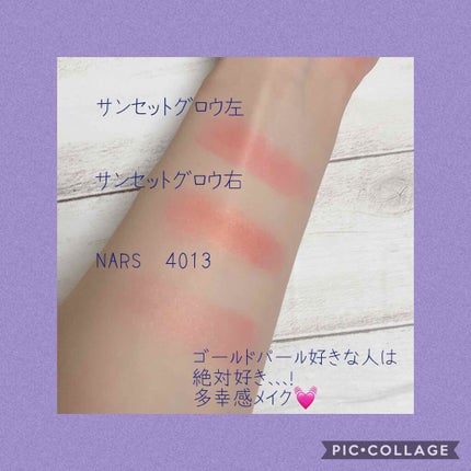 カラーリンググレイズ/LUNASOL/パウダーチークを使ったクチコミ(2枚目)