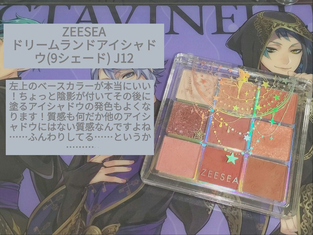 エテュセ ポアレスプライマー/ettusais/化粧下地を使ったクチコミ(6枚目)