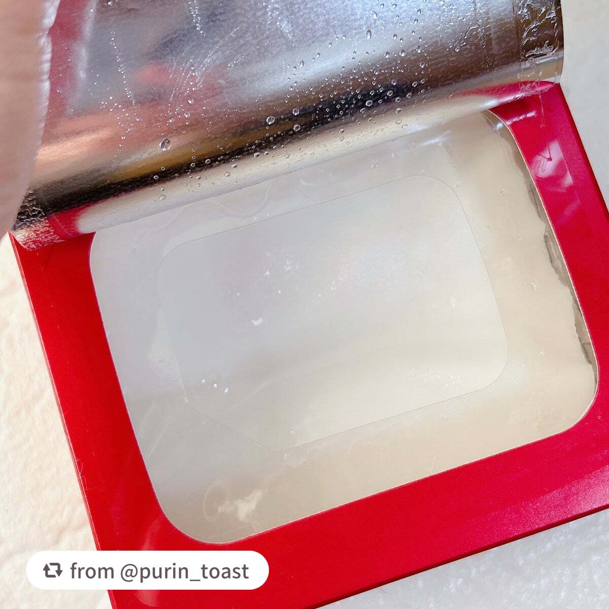 ルルルンプレシャス RED(モイスト)【旧】/ルルルン/シートマスク・パックを使ったクチコミ(2枚目)