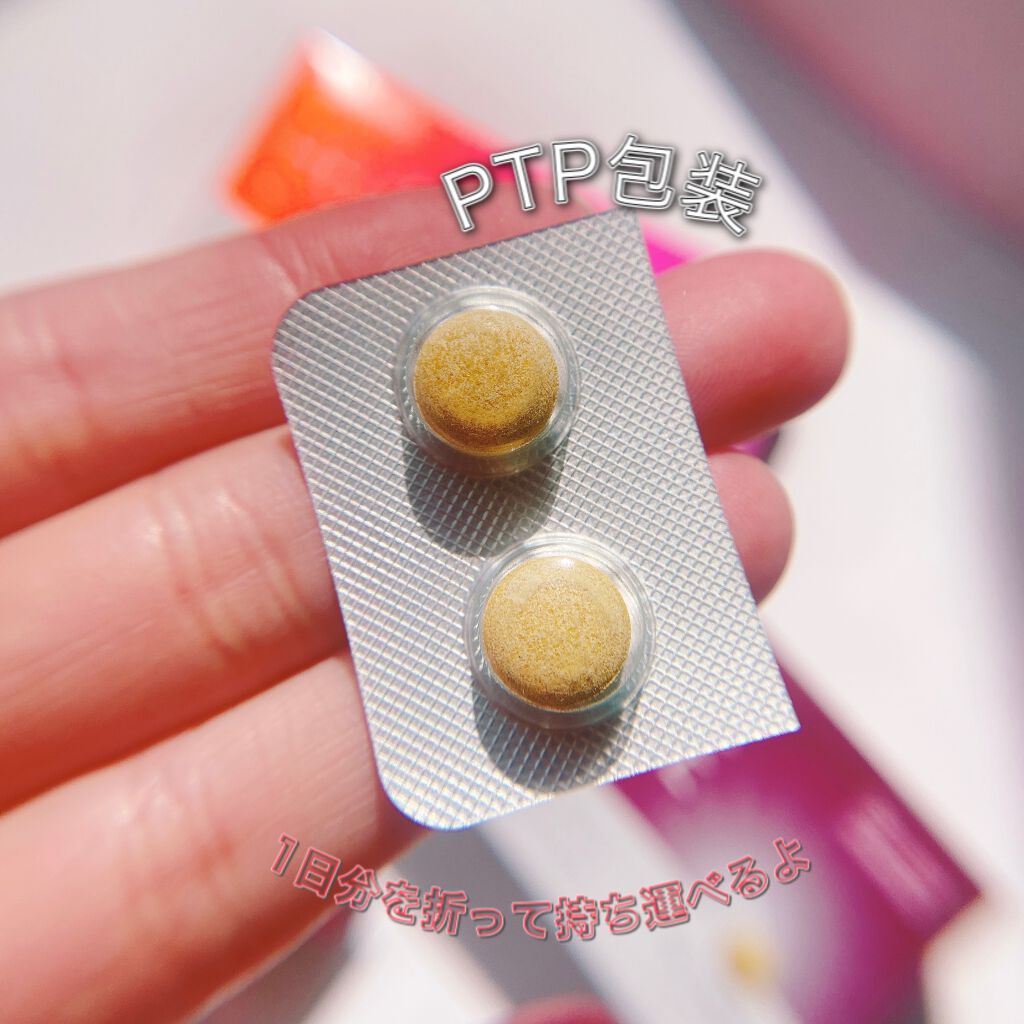 ヘリオホワイト/ロート製薬/美容サプリメントを使ったクチコミ（3枚目）