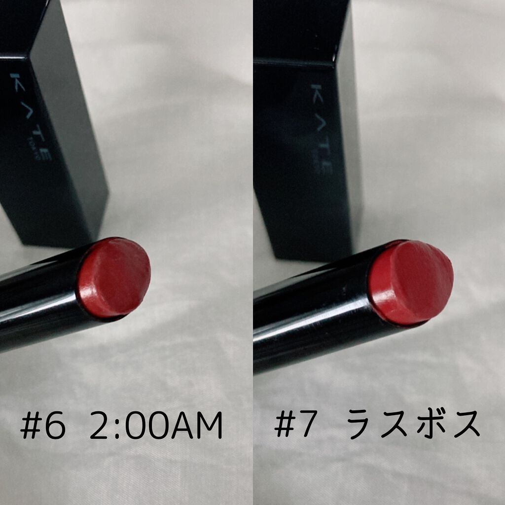 ケイト リップモンスター/KATE/口紅を使ったクチコミ（3枚目）