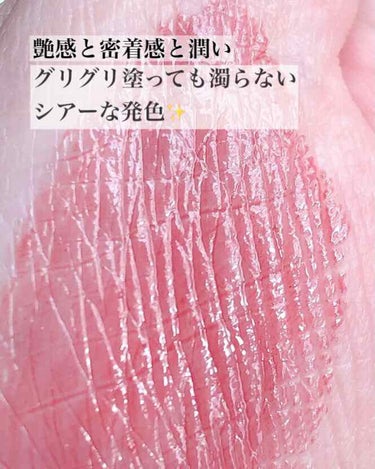 レブロン スーパー ラストラス グラス シャイン リップスティック 008 ラム レーズン/REVLON/口紅を使ったクチコミ（2枚目）