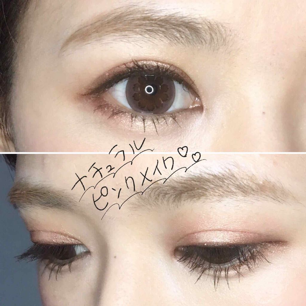 スパークリング ジェム/DAZZSHOP/ジェル・クリームアイシャドウを使ったクチコミ(1枚目)