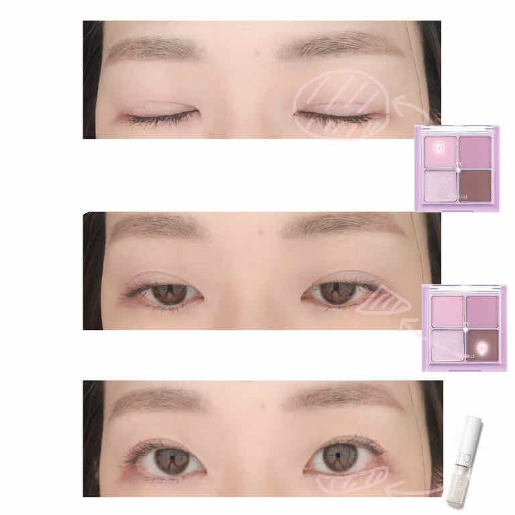 グリッターライナー/b idol/グリッターを使ったクチコミ（2枚目）