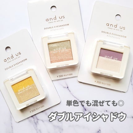 試してみた】プランパーリップ and usのリアルな口コミ 試してみた】プランパーリップ and usのリアルな口コミ