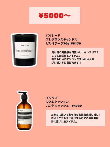 ザ・タイムR デイエッセンススティック/IPSA/美容液を使ったクチコミ(2枚目)