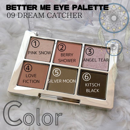 デュアルチーク/2aN/パウダーチークを使ったクチコミ(4枚目)