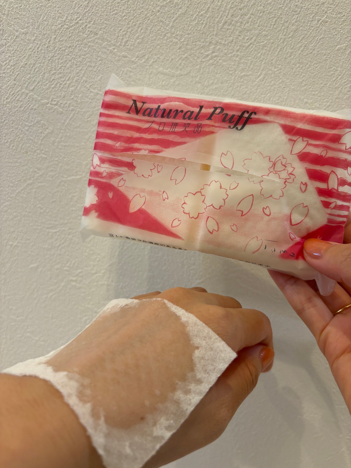 ナチュラルパフ/アコレ/パフ・スポンジを使ったクチコミ(3枚目)