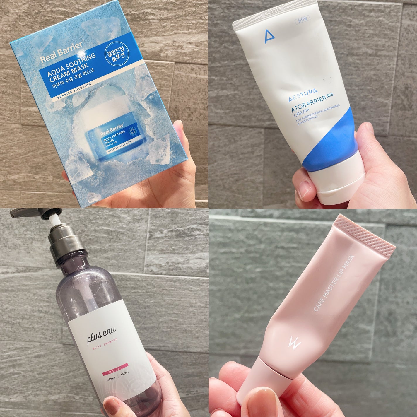 アトバリア365クリーム/AESTURA/フェイスクリームを使ったクチコミ(2枚目)