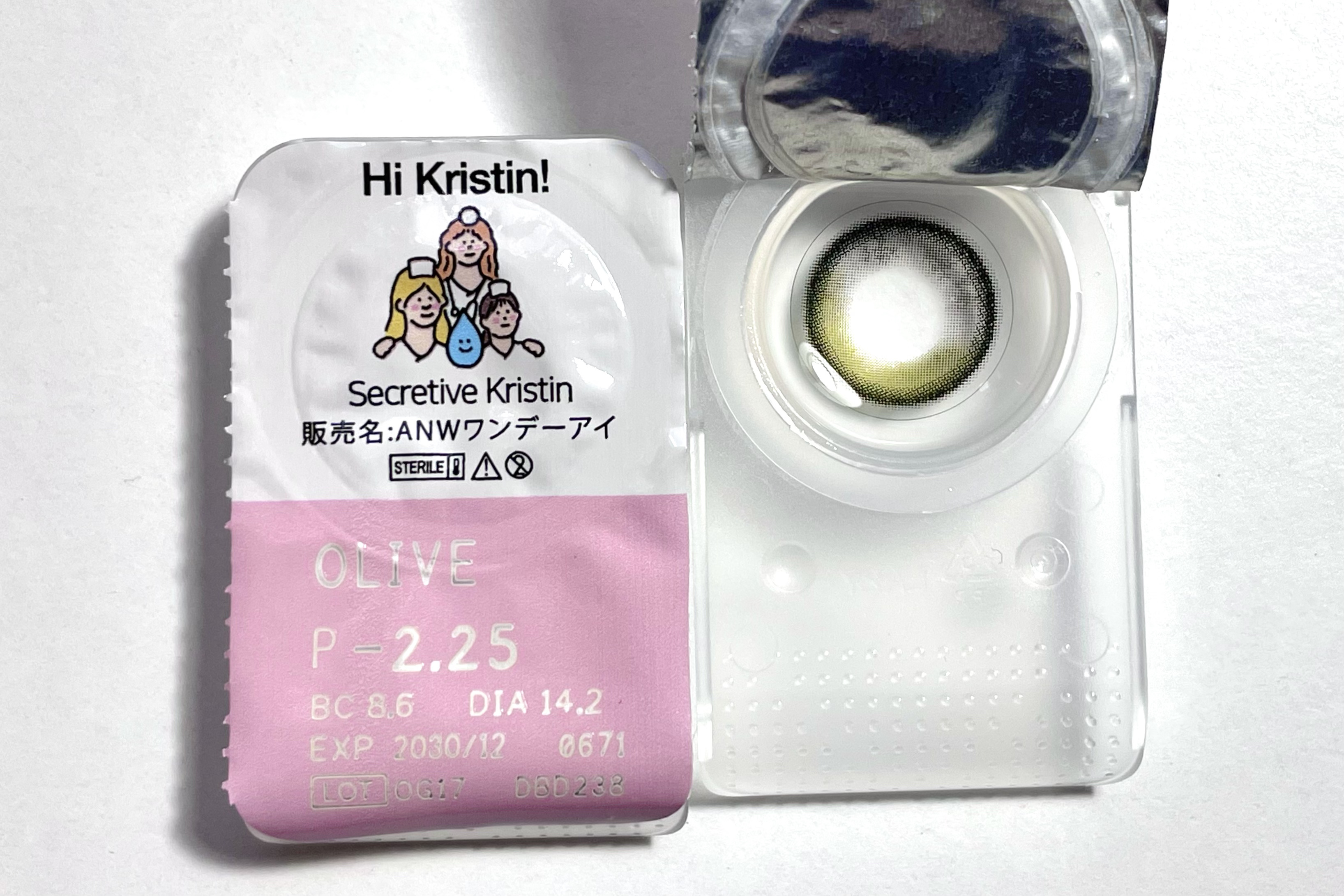 Secretive Kristen 1day オリーブ/Hapa kristin/ワンデー（１DAY）カラコンを使ったクチコミ（2枚目）