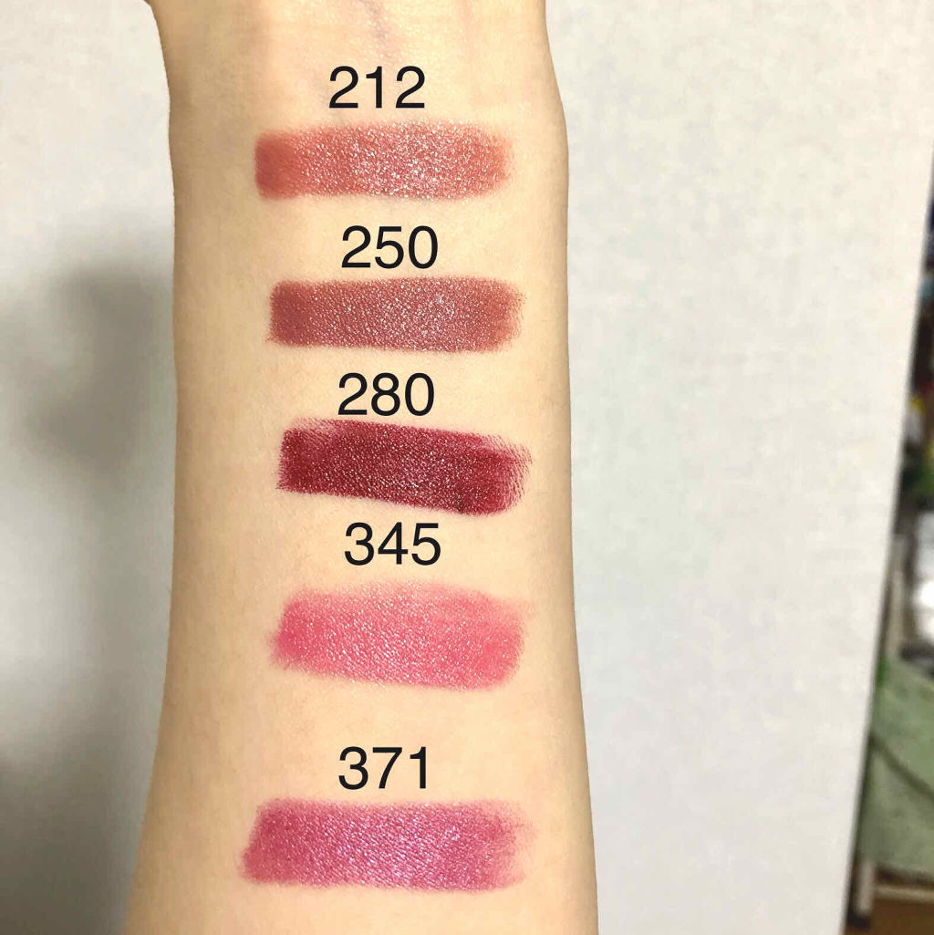 口紅（詰替用）/ちふれ/口紅を使ったクチコミ（2枚目）