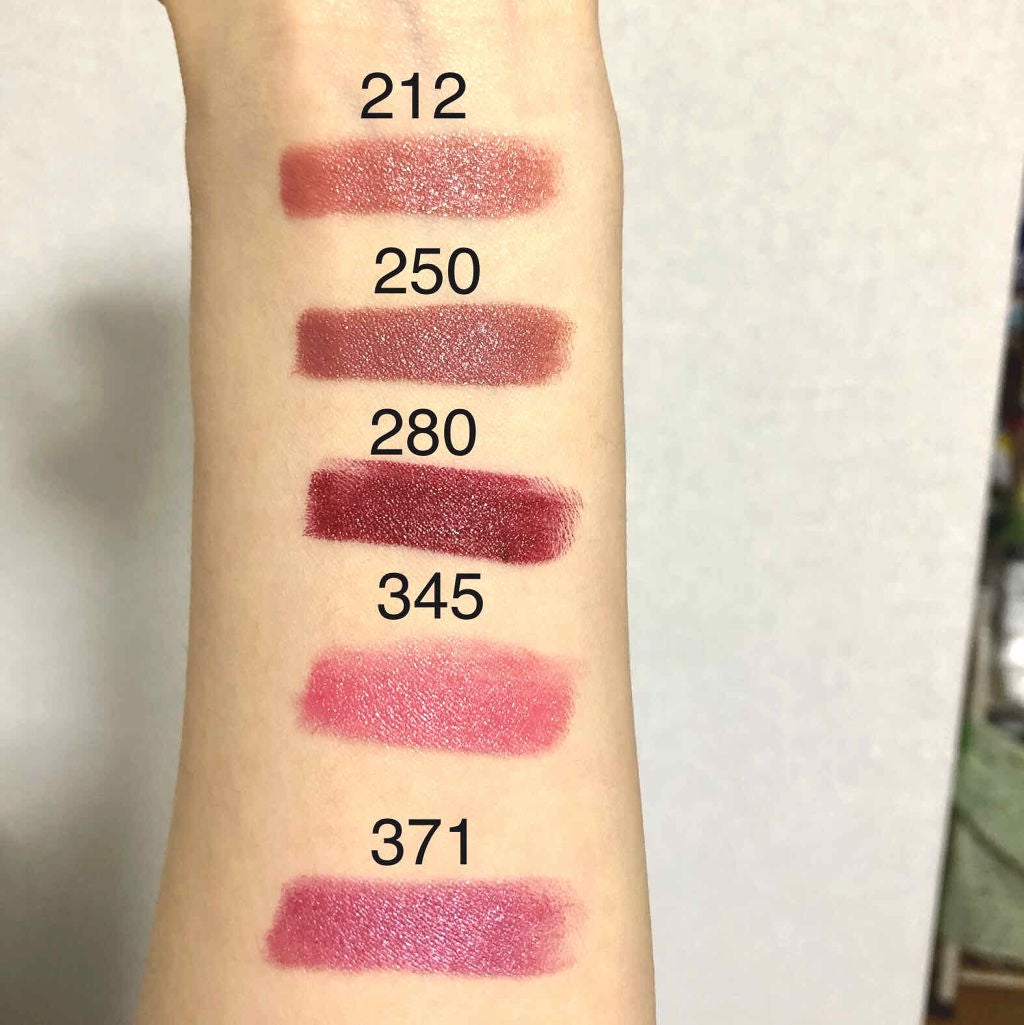 口紅(詰替用)/ちふれ/口紅を使ったクチコミ(2枚目)