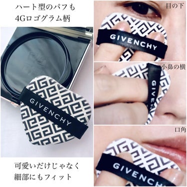 ゆかぴ on LIPS 「【GIVENCHY】3.3限定発売/COUTURECOLLEC..」（4枚目）