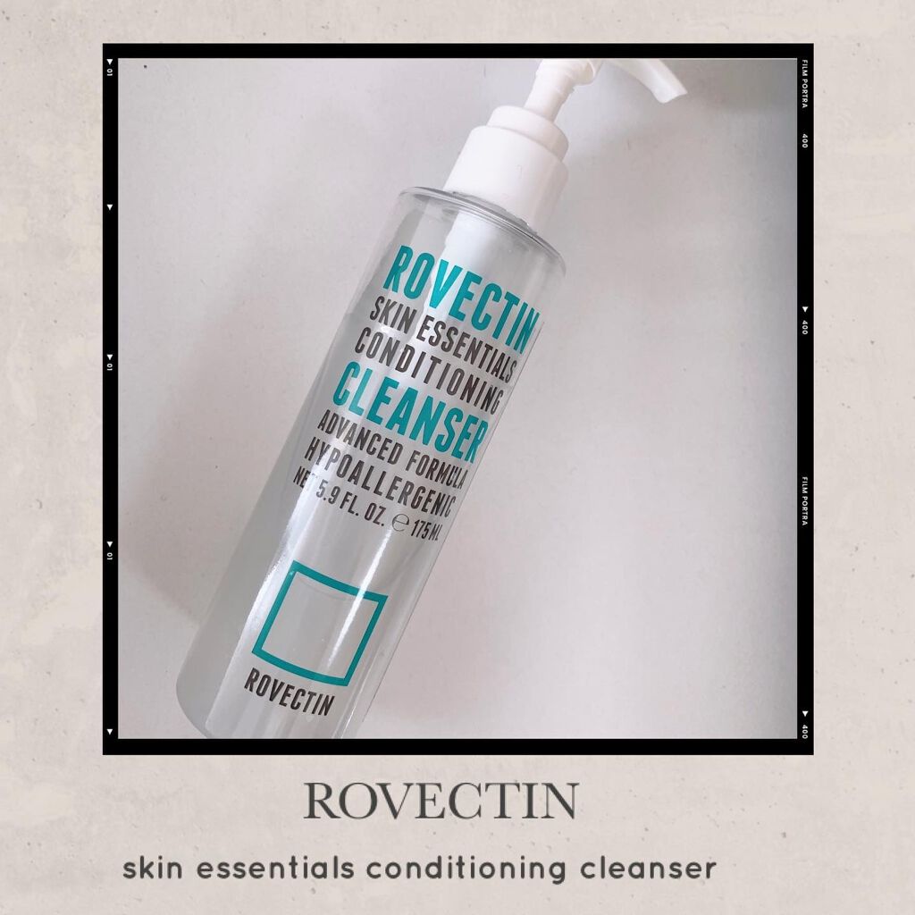 エッセンシャル クレンザー/ロベクチン/洗顔フォームを使ったクチコミ（1枚目）