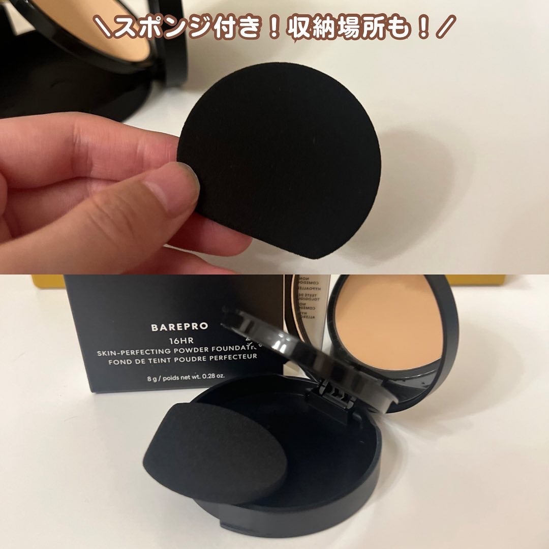 ベアプロ 16HR パウダー ファンデーション/bareMinerals/パウダーファンデーションを使ったクチコミ(3枚目)