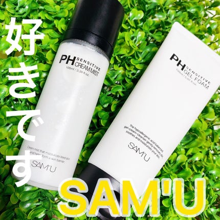 PHセンシティブジェルフォーム/SAM'U/その他洗顔料を使ったクチコミ(1枚目)
