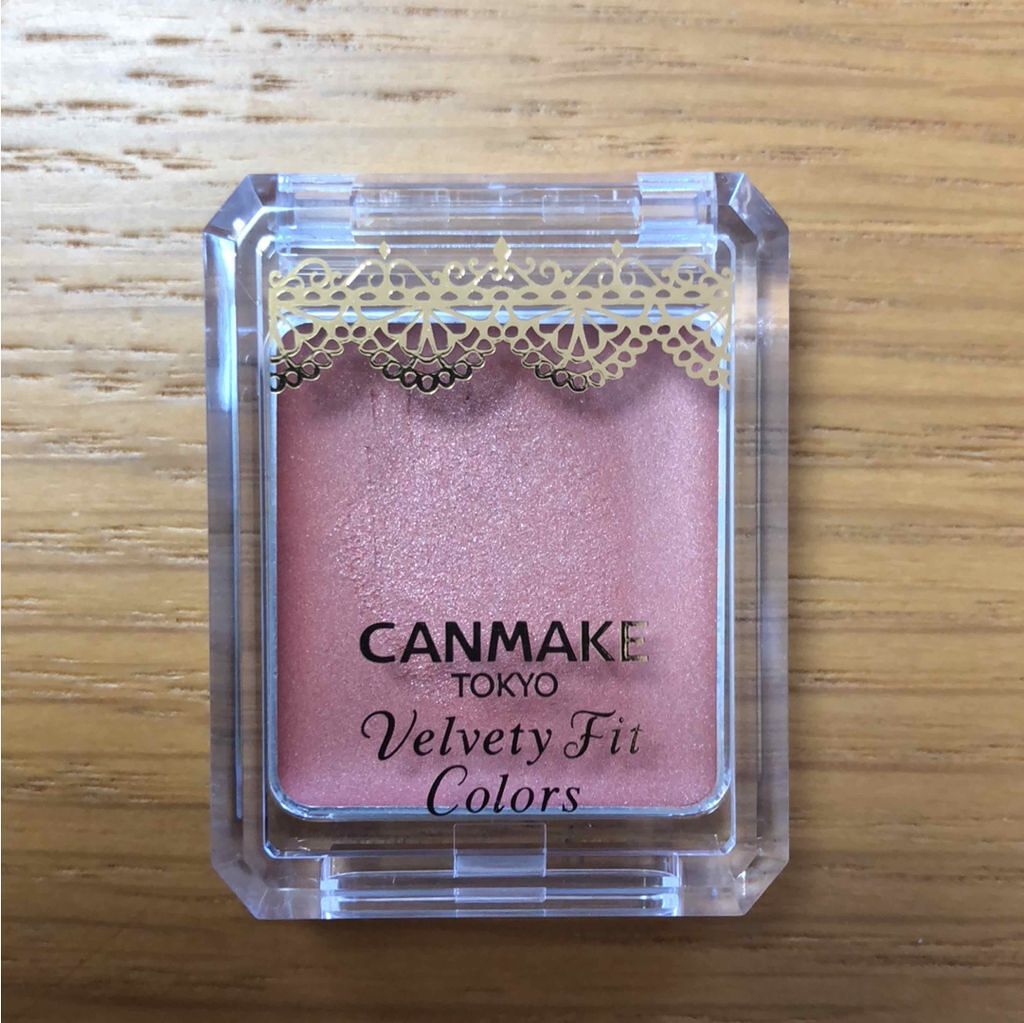 ベルベッティフィットカラーズ/キャンメイク/ジェル・クリームアイシャドウを使ったクチコミ(1枚目)