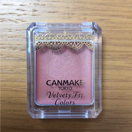 ベルベッティフィットカラーズ/キャンメイク/ジェル・クリームアイシャドウを使ったクチコミ(1枚目)