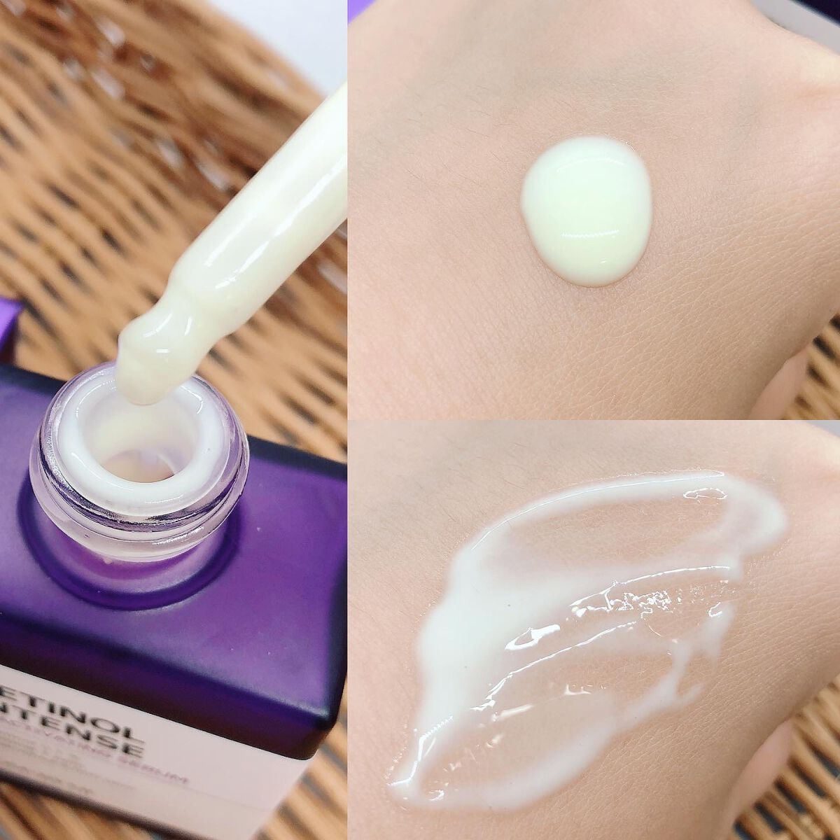 レチノールインテンシブ アドバンスドトリプルアクションアイクリーム/SOME BY MI/アイケア・アイクリームを使ったクチコミ（2枚目）