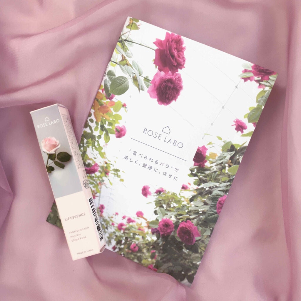 ローズリップ美容液/ROSE LABO/リップ美容液を使ったクチコミ(2枚目)
