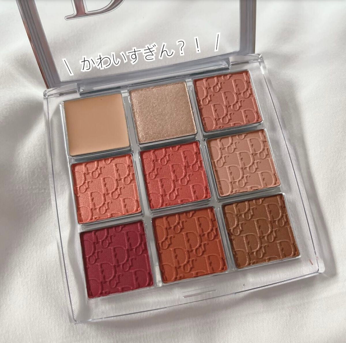 ディオール バックステージ アイ パレット/Dior/アイシャドウパレットを使ったクチコミ(2枚目)