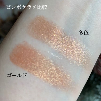 リュクスアイシャドウ/BOBBI BROWN/単色アイシャドウを使ったクチコミ(3枚目)