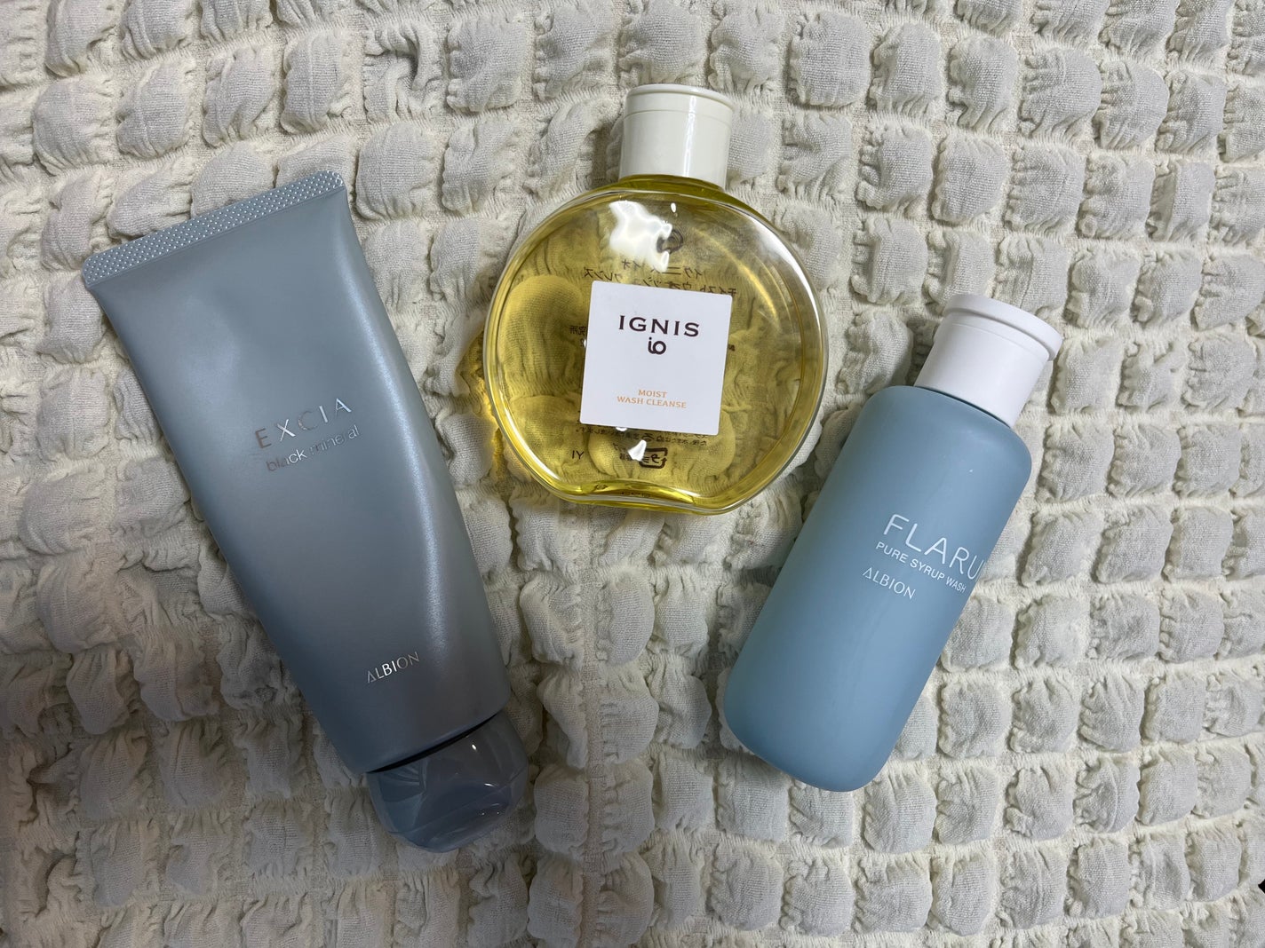 イグニス イオ モイスト ウォッシュ クレンズ/IGNIS/その他洗顔料を使ったクチコミ(1枚目)