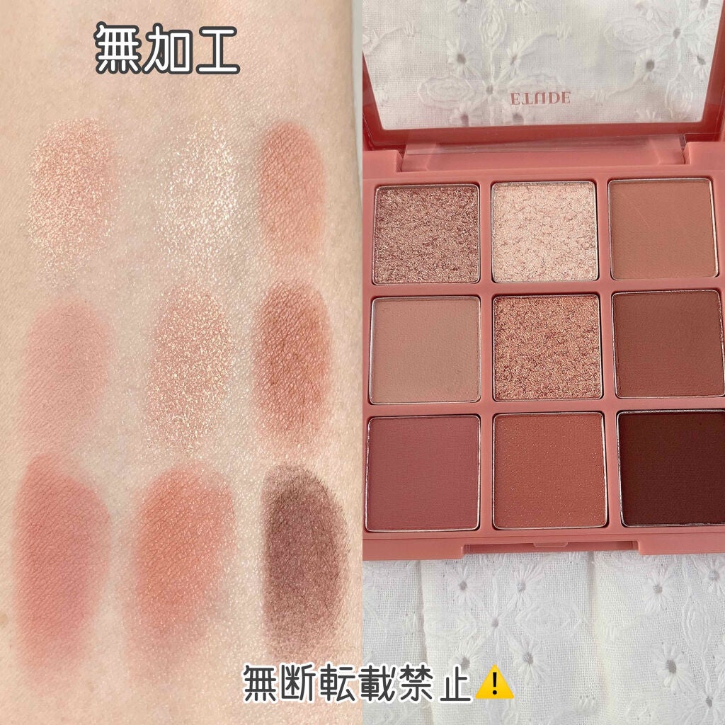 プレイカラーアイズ ミューリーロマンス/ETUDE/アイシャドウパレットを使ったクチコミ(3枚目)