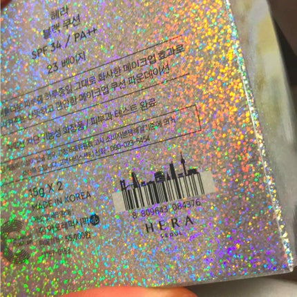 ブラック クッション/HERA/クッションファンデーションを使ったクチコミ(2枚目)