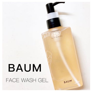 フェイスウォッシュ ジェル/BAUM/洗顔フォームを使ったクチコミ（1枚目）