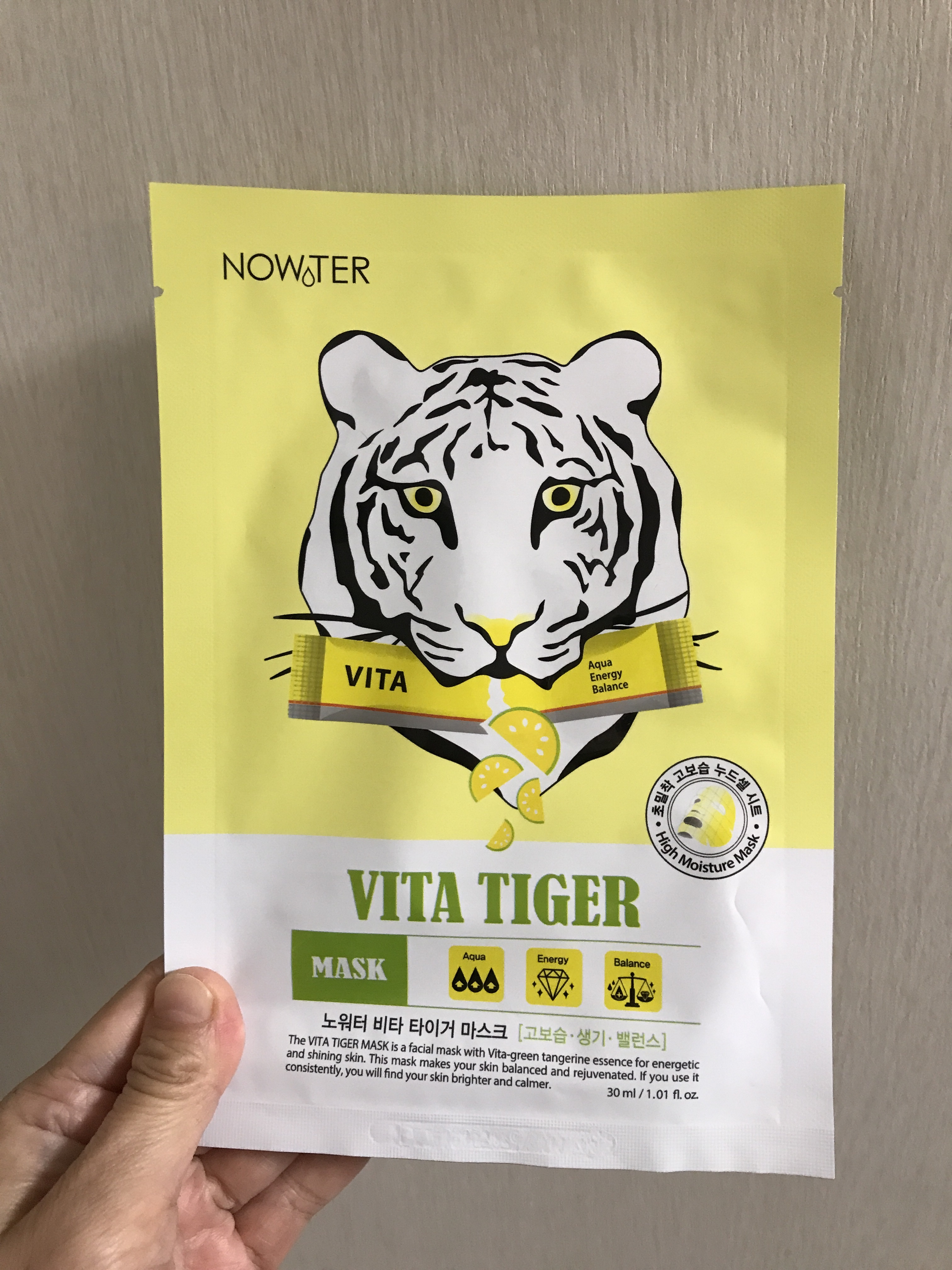 ビタタイガーマスク/NOWATER/シートマスク・パックを使ったクチコミ（2枚目）