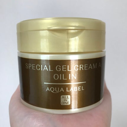 スペシャルジェルクリーム(オイルイン)/アクアレーベル/オールインワン化粧品を使ったクチコミ(2枚目)