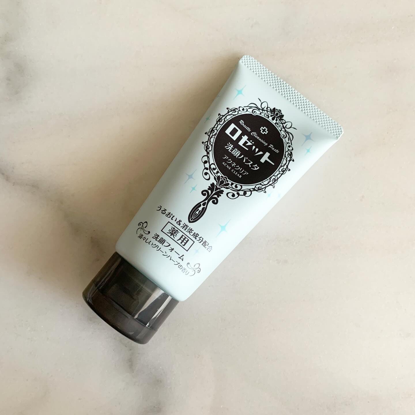 ロゼット洗顔パスタ アクネクリア/ロゼット/洗顔フォームを使ったクチコミ（1枚目）