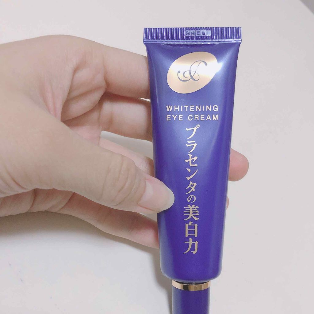 プラセホワイター 薬用美白アイクリーム/明色/アイケア・アイクリームを使ったクチコミ（1枚目）