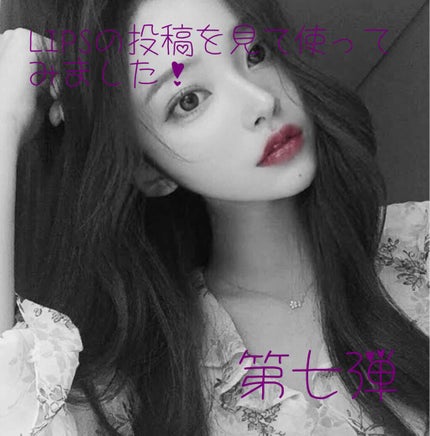 立体ヘアブラシ(コンパクト)/DAISO/ヘアブラシを使ったクチコミ(1枚目)