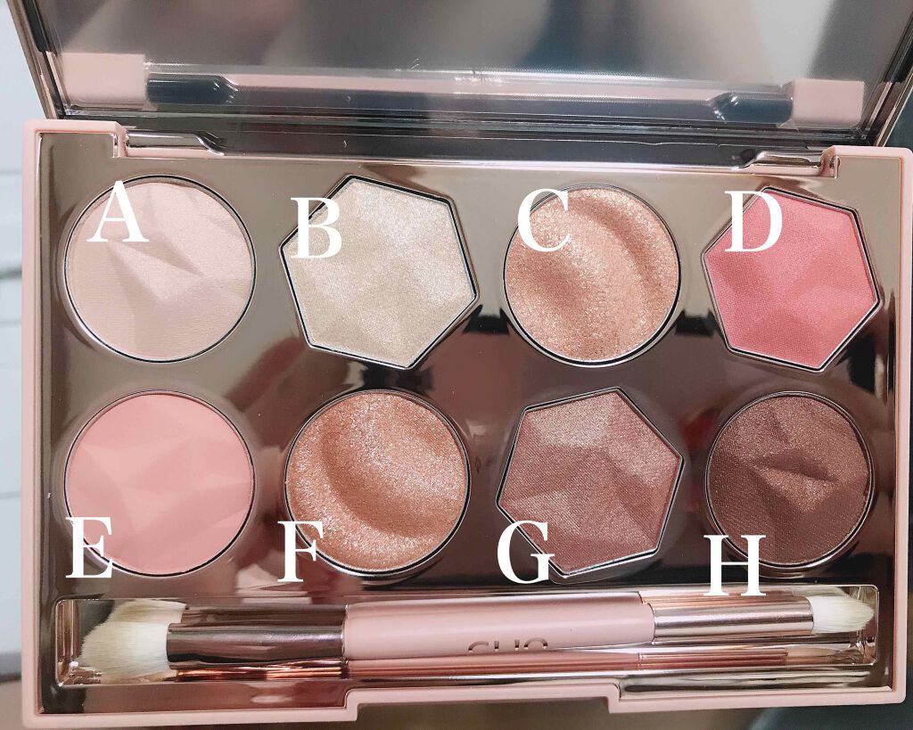 プリズム エアー アイ パレット/CLIO/アイシャドウパレットを使ったクチコミ（2枚目）