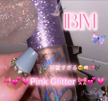 IBIM グリーミングアイグリッターのクチコミ「🎀IBIM🎀
キラキラピンクグリッターが激カワ✨💓
💞🦩🌷🎟️🩰🎀💗🏳️‍⚧️🌺🍑🍧💝🏳️‍⚧.....」（1枚目）