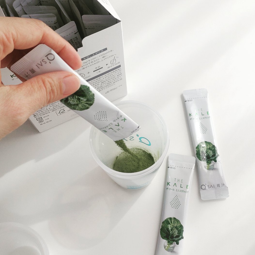 ザ・ケール マイルド風味/キューサイ/その他を使ったクチコミ（2枚目）