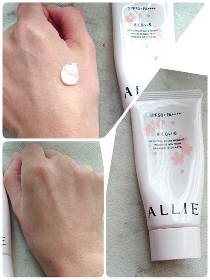 UV エクスペール トーン アップ ローズ/LANCOME/日焼け止め・UVケアを使ったクチコミ(3枚目)