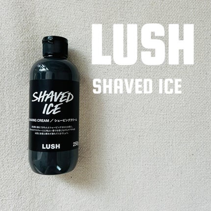 シェイブドアイス(シェービングクリーム)/ラッシュ/その他スキンケアを使ったクチコミ(1枚目)