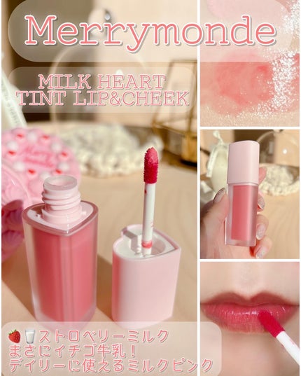 ハッピーユアデイクッション/Merrymonde/クッションファンデーションを使ったクチコミ(6枚目)