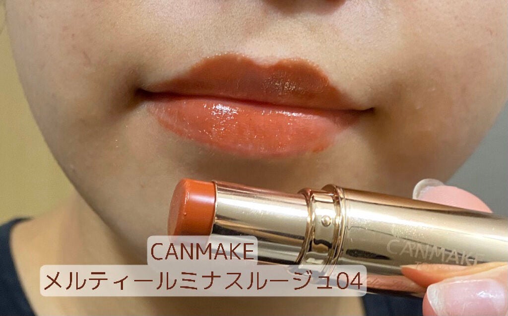 ラスティング リップカラーN/CEZANNE/口紅を使ったクチコミ(3枚目)