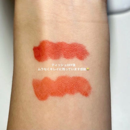 インク ムード ドロップ ティント/PERIPERA/リップグロスを使ったクチコミ(4枚目)