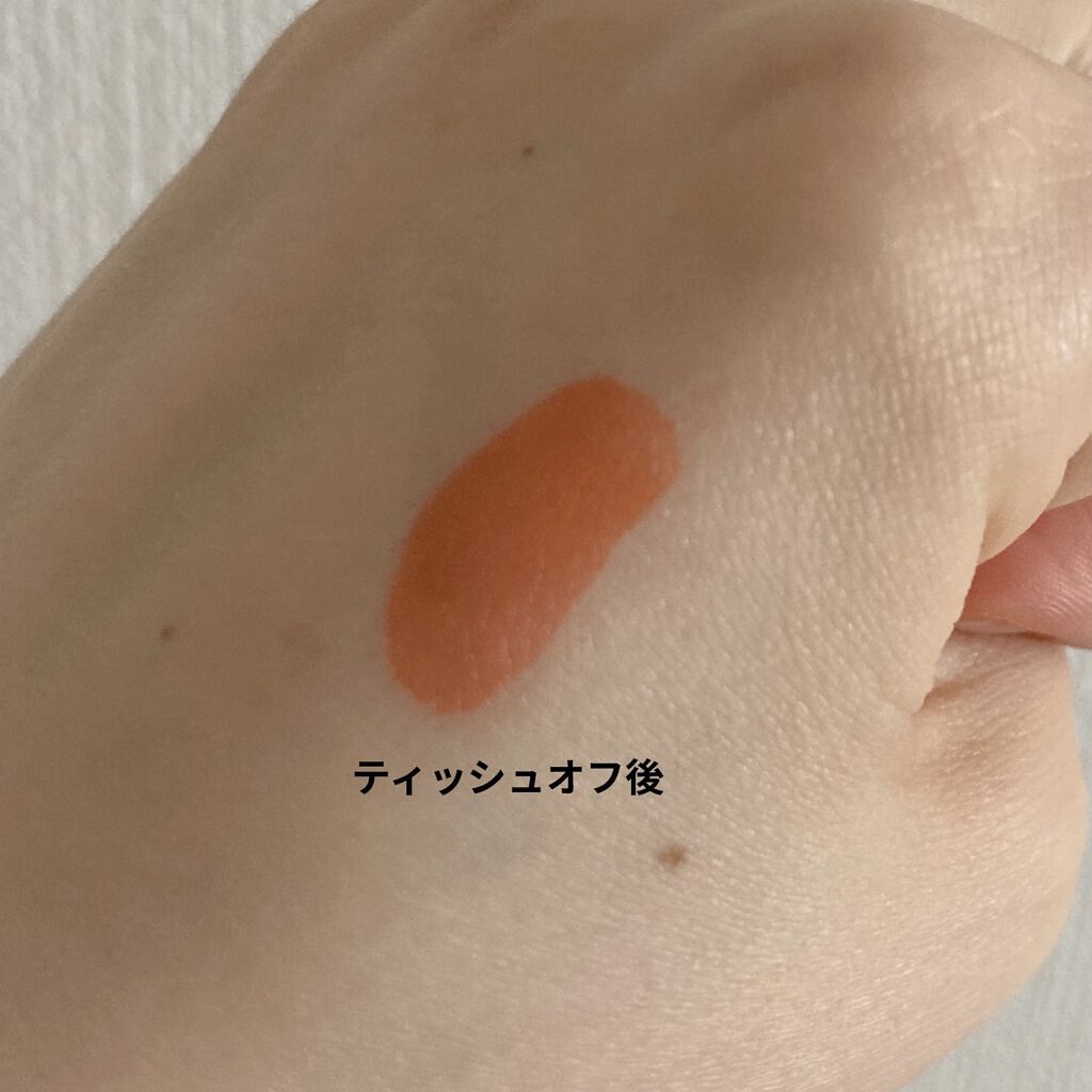 フルーティー スクイーズ ティント/innisfree/リップティントを使ったクチコミ（3枚目）