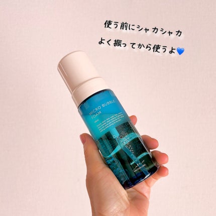 マイクロバブルフォームa/Macchia Label/泡洗顔を使ったクチコミ(2枚目)