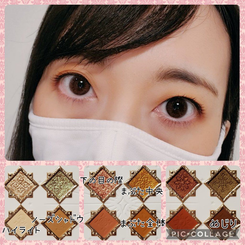 リトルエンジェル12色アイシャドウパレット/FlowerKnows/アイシャドウパレットを使ったクチコミ（2枚目）