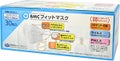 BMCBMCフィットマスク