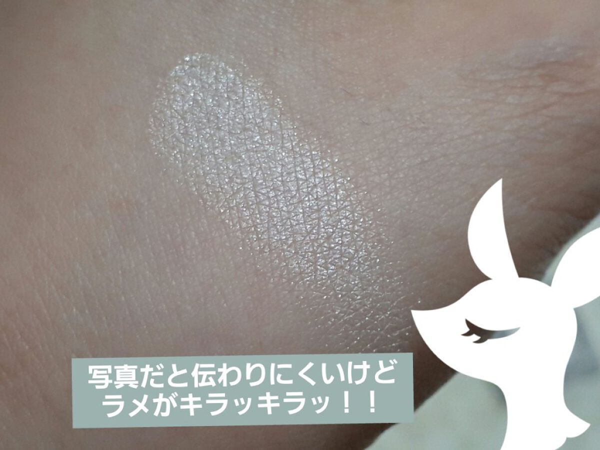 シャドーカスタマイズ WT920 白いばら/MAJOLICA MAJORCA/単色アイシャドウを使ったクチコミ（2枚目）