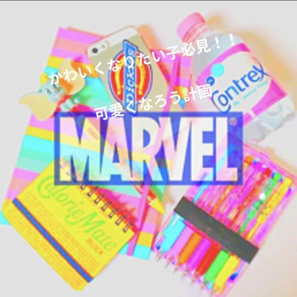 エクストラダメージケア デイリー補修トリートメント/パンテーン/洗い流すヘアトリートメントを使ったクチコミ(1枚目)