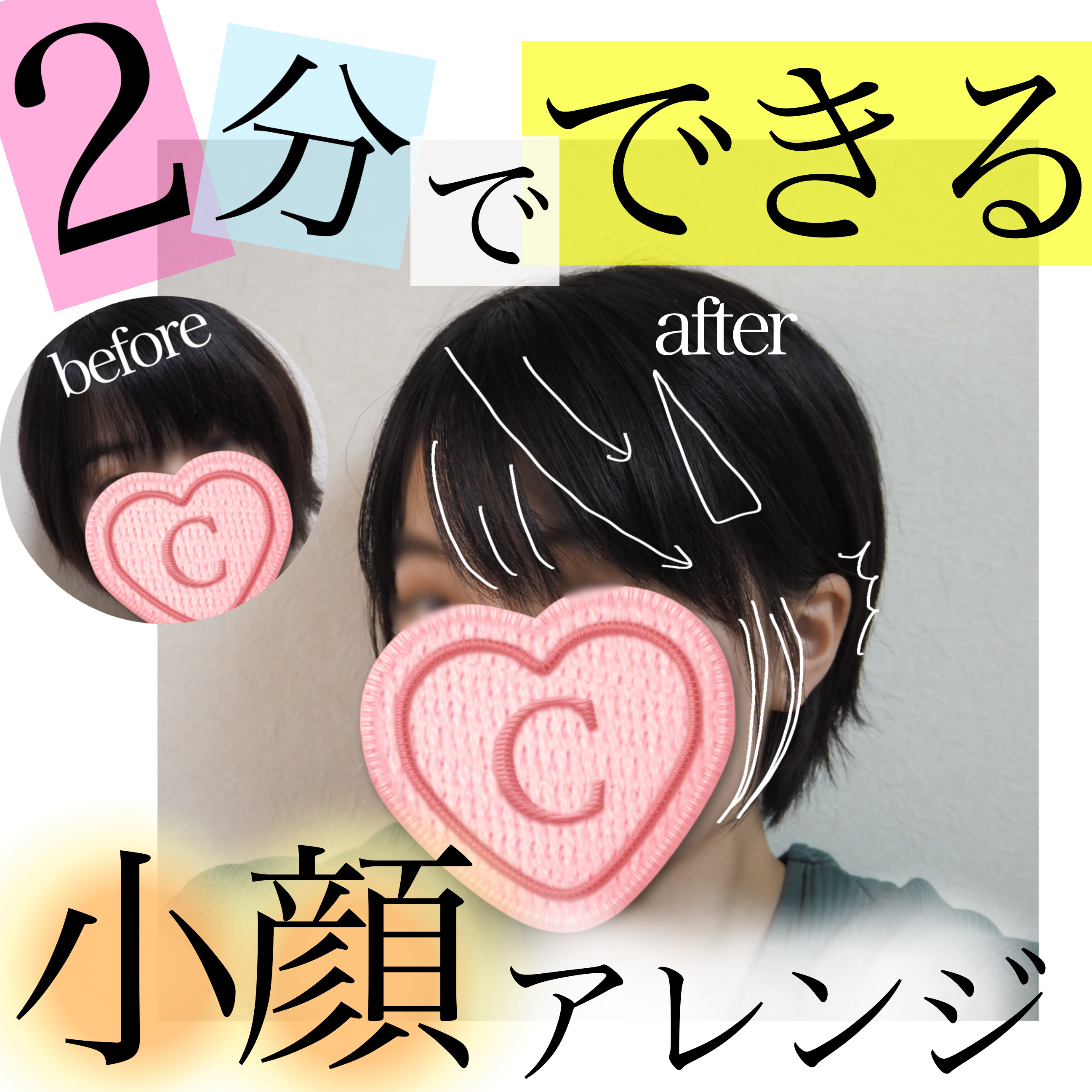 ロレッタ ベースケアオイル/ロレッタ/ヘアオイルを使ったクチコミ（1枚目）